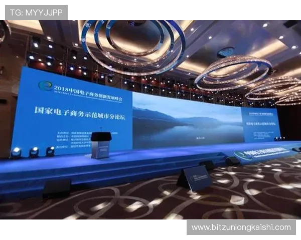 探寻尊龙凯时数字站在数字经济时代的重要角色与发展前景