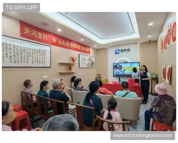 Z6尊龙(中国有限公司)-官方网站：提供客户服务支持与在线咨询渠道