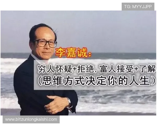 尊龙人生就是博弈:从失败中学习提升自我能力的方法