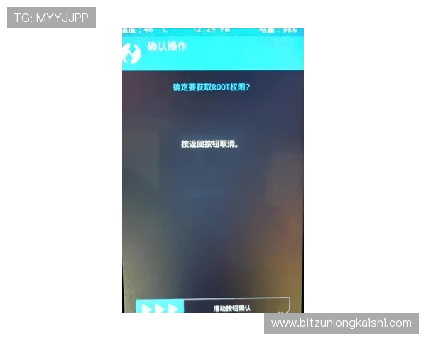 尊龙手机客户端下载安装方法，详细解析不同设备的安装技巧