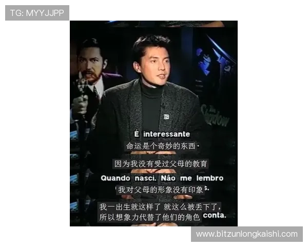 尊龙登录地址最新入口，确保安全稳定的登录体验