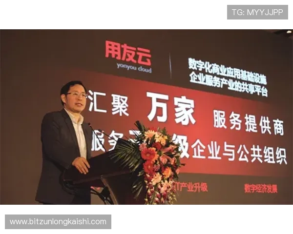 探讨Z6尊龙凯时集团在数字化转型中的成功案例